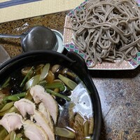 出羽屋 - 