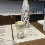 信州おさけ村 - 