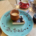 COMEDOR MONRICO - バースデープレート✨