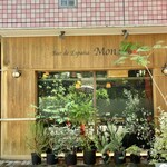 COMEDOR MONRICO - 横からのお店です。