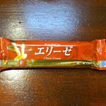 キッチン ブルー グローブ - お菓子のアップ