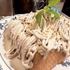 珈琲店 スパニョラ