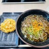 総のうどん・そば  酒々井PA(下り)店
