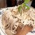 珈琲店 スパニョラ - 料理写真: