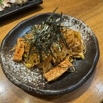 Kushi Musubi Sachi - 