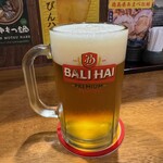 Kushi Musubi Sachi - 