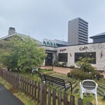 石窯パン工房 パパベル - 