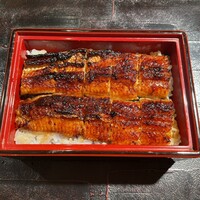 うなぎ時任 - 