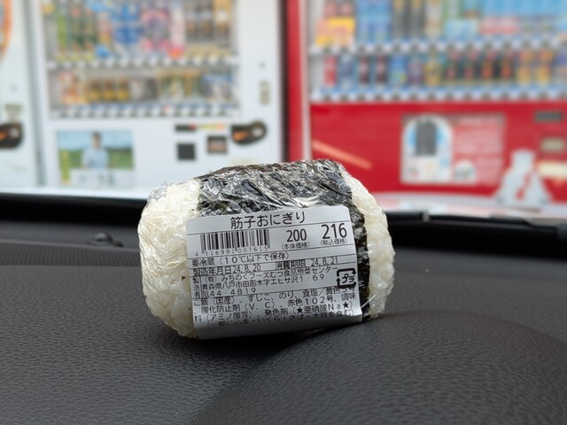 むつ食品ストア - 八戸（惣菜・デリ）の写真