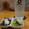 六文銭 - パンチレモンサワー 440円 ＆お通し 330円