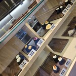 伊藤精米店 - 