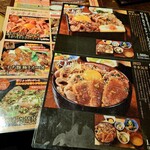 魚沼釜蔵総本店 - ▼ランチメニュー