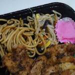 まるせい - 唐揚げ弁当