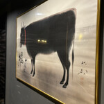 神戸牛焼肉・しゃぶしゃぶ もと牛 - 