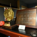 神戸牛焼肉・しゃぶしゃぶ もと牛 - 