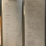 神戸牛焼肉・しゃぶしゃぶ もと牛 - 