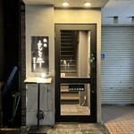 神戸牛焼肉・しゃぶしゃぶ もと牛 - 