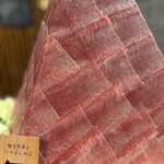 神戸牛焼肉・しゃぶしゃぶ もと牛 - 