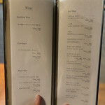 神戸牛焼肉・しゃぶしゃぶ もと牛 - 