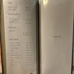 神戸牛焼肉・しゃぶしゃぶ もと牛 - 