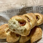 DONQ - ごちそうエピ ¥303