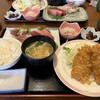 お食事処 大原