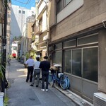 かく山 - 11:45分