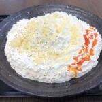 山下本気うどん - 白いクリームチーズカレーうどん(大盛)  ¥1,250(税込)