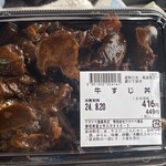 ワタナベ食品 直売店 - 2024/08/20
      牛すじ丼 449円