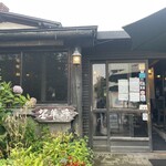 レストラン望羊蹄 - 