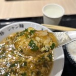 まんしゅう - ニラ、玉子、ホルモン