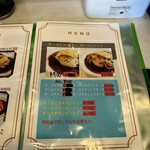 帰ってきたイタリアン - 