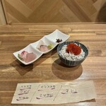 酒肴場 屯 - 海鮮丼¥500