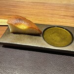 イル アオヤマ - 