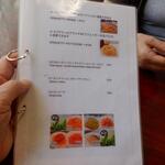 モンドール - メニュー