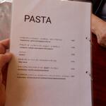 モンドール - メニュー