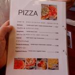 モンドール - メニュー