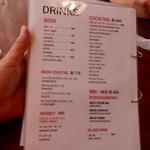 モンドール - メニュー