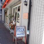 モンドール - 外観　