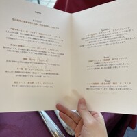 リストランテ・ベニーレベニーレ - 