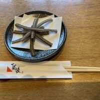 ひつまぶし名古屋備長 丸ビル店 - 骨せんべい