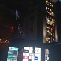 北新地焼肉 きらく - 