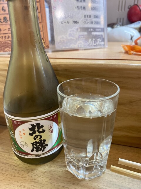 寿し政 - 帯広（寿司）の写真