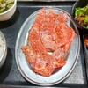 焼肉ダイニング ちからや 上大岡店