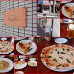 モンドール - 全様