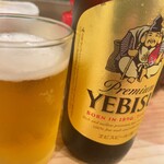 ライスカレー ぺろり - 