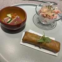THE KAWABUN NAGOYA - 