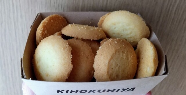 Kinokuniya Jei Aru Kyoto Isetan Ten photo 2