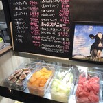KOBOYA - 