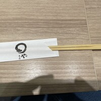 まるや本店 中部国際空港店 - 